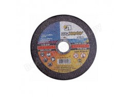 Круг (диск) зачисний по металу 125x6x22, 2 мм