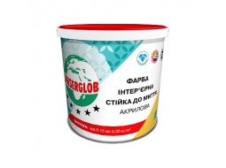 Anserglob Краска интерьерная акриловая для стен и потолков (14 кг/10 л)