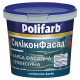 Polifarb СиликонФасад Краска фасадная силиконовая (14 кг/10 л)