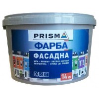 Prisma Краска фасадная белая матовая (2,8 кг/2 л)