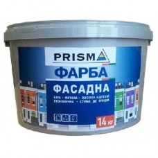 Prisma Краска фасадная белая матовая (2,8 кг/2 л)