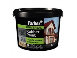 Farbex Фарба гумова для дахів жовта (1,2 кг/0,86 л)