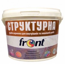 Front Краска универсальная структурная (7 кг/5 л)