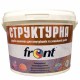 Front Краска универсальная структурная (12 кг/9 л)