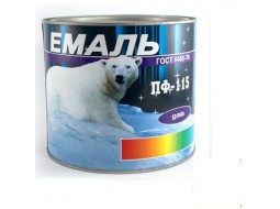 Эмаль ПФ-115 белая (2,8 кг)