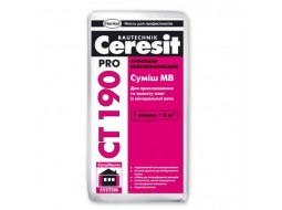 CERESIT CT-190 Pro Клей для минеральной ваты (армирование) (27 кг)