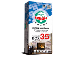 Anserglob BCX-35 Клей для камінів і печей (25 кг)