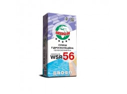 Anserglob WSR-56 Гідроізоляційна суміш (25 кг)