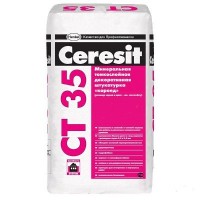 CERESIT CT-35 Штукатурка декоративна короїд зерно 2,5 мм біла (25 кг)