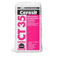 CERESIT CT-35 Штукатурка декоративная «Короед» зерно 3,5 мм серая (25 кг)