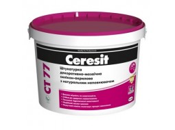 CERESIT CT-77 Штукатурка декоративно-мозаїчна (8 кг)