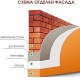 Dufa Fassade D690 Краска фасадная акриловая (1,4 кг/1 л)